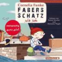 Fabers Schatz, 1 Audio-CD : 23 Min.. CD Standard Audio Format.Lesung （Auflage. 2016. 125.00 x 140.00 mm）