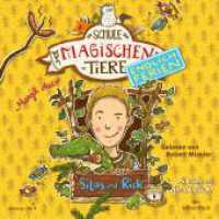 Die Schule der magischen Tiere - Endlich Ferien 2: Silas und Rick, 2 Audio-CD : 2 CDs. 174 Min.. CD Standard Audio Format.Lesung.Gekürzte Ausgabe (Die Schule der magischen Tiere. Endlich Ferien 2) （5. Aufl. 2017. 12.5 x 14.2 cm）