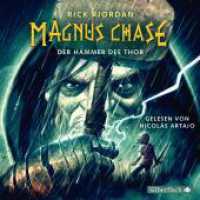 Magnus Chase, 6 Audio-CD : 484 Min.. CD Standard Audio Format.Lesung.Gekürzte Ausgabe (Magnus Chase / Magnus Chase and the Gods of Asgard 2) （2. Aufl. 2017. 125.00 x 140.00 mm）