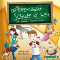 Die unlangweiligste Schule der Welt, 2 Audio-CD : 143 Min.. CD Standard Audio Format.Lesung.Gekürzte Ausgabe (Die unlangweiligste Schule der Welt 2) （2. Aufl. 2017. 125.00 x 142.00 mm）