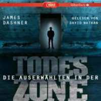 Die Auserwählten - Maze Runner, 2 Audio-CD, 2 MP3 : 2 CDs. 524 Min.. Lesung.Gekürzte Ausgabe (Maze Runner 3) （2017. 144.00 mm）