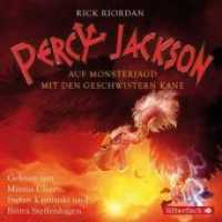 Percy Jackson - Auf Monsterjagd mit den Geschwistern Kane, 3 Audio-CD : 3 CDs. 225 Min.. CD Standard Audio Format.Lesung.Gekürzte Ausgabe (Percy Jackson) （3. Aufl. 2017. 12.5 x 14.2 cm）