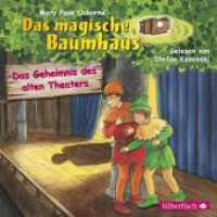 Das Geheimnis des alten Theaters, 1 Audio-CD : 47 Min.. CD Standard Audio Format.Lesung.Ungekürzte Ausgabe (Das magische Baumhaus .23) （Auflage. 2017. 125.00 x 142.00 mm）