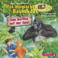 Den Gorillas auf der Spur, 1 Audio-CD : 47 Min.. CD Standard Audio Format.Lesung.Ungekürzte Ausgabe (Das magische Baumhaus .24) （Auflage. 2017. 125.00 x 142.00 mm）