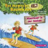Abenteuer in der Südsee, 1 Audio-CD : 46 Min.. CD Standard Audio Format.Lesung.Ungekürzte Ausgabe (Das magische Baumhaus .26) （Auflage. 2017. 125.00 x 142.00 mm）