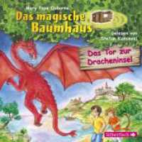 Das Tor zur Dracheninsel, 1 Audio-CD : 76 Min.. CD Standard Audio Format.Lesung.Gekürzte Ausgabe (Das magische Baumhaus .53) （3. Aufl. 2019. 125.00 x 142.00 mm）