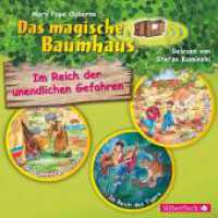 Im Reich der unendlichen Gefahren. Die Hörbuchbox, 3 Audio-CD (Das magische Baumhaus 16 / 17 / 18) （7. Aufl. 2018. 145.00 mm）