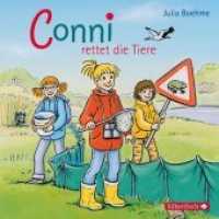 Conni rettet die Tiere (Meine Freundin Conni - ab 6 17), Audio-CD : 1 CD. 67 Min.. CD Standard Audio Format.Hörspiel (Conni-Erzählbände 17) （5. Aufl. 2011. 12.5 x 14.2 cm）