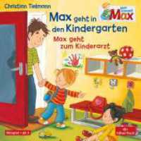 Mein Freund Max, 1 Audio-CD : 1 CD. 26 Min.. CD Standard Audio Format.Hörspiel (Mein Freund Max 5) （2. Aufl. 2013. 125.00 x 142.00 mm）