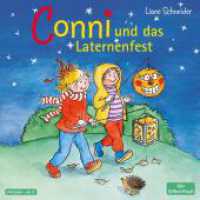 Conni und das Laternenfest, 1 Audio-CD : Conni ab 3. 20 Min.. CD Standard Audio Format.Hörspiel (Meine Freundin Conni - ab 3) （3. Aufl. 125.00 x 142.00 mm）