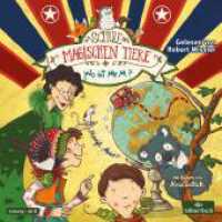Die Schule der magischen Tiere 7: Wo ist Mr. M?, 2 Audio-CD : 2 CDs. 170 Min.. CD Standard Audio Format.Lesung.Gekürzte Ausgabe (Die Schule der magischen Tiere 7) （8. Aufl. 2016. 12.5 x 14 cm）