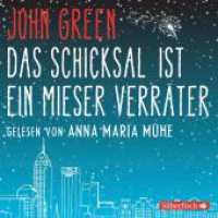 Das Schicksal ist ein mieser Verräter, 5 Audio-CD : 369 Min.. CD Standard Audio Format.Lesung.Gekürzte Ausgabe （11. Aufl. 2012. 125.00 x 140.00 mm）