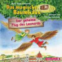 Der geheime Flug des Leonardo, 1 Audio-CD : 79 Min.. CD Standard Audio Format.Lesung.Gekürzte Ausgabe (Das magische Baumhaus Tl.36) （4. Aufl. 2015. 125.00 x 142.00 mm）