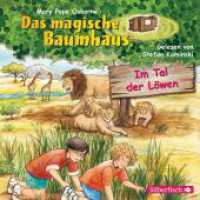 Im Tal der Löwen, 1 Audio-CD : 1 CD. 42 Min.. CD Standard Audio Format.Lesung.Ungekürzte Ausgabe (Das magische Baumhaus Tl.11) （2. Aufl. 2015. 125.00 x 142.00 mm）