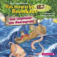 Das Ungeheuer vom Meeresgrund, 1 Audio-CD : 72 Min.. CD Standard Audio Format.Lesung.Gekürzte Ausgabe (Das magische Baumhaus Tl.37) （Auflage. 2015. 125.00 x 142.00 mm）