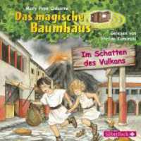 Im Schatten des Vulkans, 1 Audio-CD : 1 CD. 44 Min.. CD Standard Audio Format.Lesung.Ungekürzte Ausgabe (Das magische Baumhaus Tl.13) （2. Aufl. 2015. 125.00 x 142.00 mm）