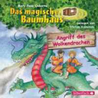 Angriff des Wolkendrachen, 1 Audio-CD : 83 Min.. CD Standard Audio Format.Lesung.Ungekürzte Ausgabe (Das magische Baumhaus Tl.35) （4. Aufl. 2015. 125.00 x 142.00 mm）