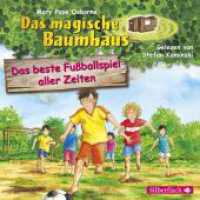 Das beste Fußballspiel aller Zeiten, 1 Audio-CD : 71 Min.. CD Standard Audio Format.Lesung.Gekürzte Ausgabe (Das magische Baumhaus Tl.50) （13. Aufl. 2015. 125.00 x 142.00 mm）