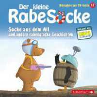 Socke aus dem All, Der Hypnotiseur, Streithähne, 1 Audio-CD : 46 Min.. CD Standard Audio Format.Hörspiel (Der kleine Rabe Socke - Hörspiele zur TV Serie 12) （Auflage. 2017. 125.00 x 142.00 mm）