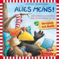 Alles meins!, Alles zurückgegeben!, Alles fliegt! (Der kleine Rabe Socke), 1 Audio-CD : 1 CD. 44 Min.. CD Standard Audio Format.Hörspiel (Der kleine Rabe Socke) （2. Aufl. 2015. 12.5 x 14 cm）