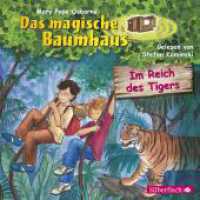 Im Reich des Tigers, 1 Audio-CD : 1 CD. 42 Min.. CD Standard Audio Format.Lesung.Ungekürzte Ausgabe (Das magische Baumhaus Tl.17) （3. Aufl. 2016. 125.00 x 142.00 mm）