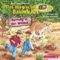 Rettung in der Wildnis, 1 Audio-CD : 1 CD. 40 Min.. CD Standard Audio Format.Lesung.Ungekürzte Ausgabe (Das magische Baumhaus Tl.18) （3. Aufl. 2016. 125.00 x 142.00 mm）