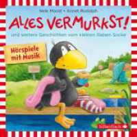 Alles vermurkst!, Alles geheim!, Alles saust um die Wette!, 1 Audio-CD : 49 Min.. CD Standard Audio Format.Hörspiel (Der kleine Rabe Socke) （Auflage. 2016. 125.00 x 140.00 mm）