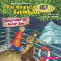 Verschollen auf hoher See, 1 Audio-CD : 1 CD. 75 Min.. CD Standard Audio Format.Lesung.Ungekürzte Ausgabe (Das magische Baumhaus Tl.22) （Auflage. 2016. 125.00 x 142.00 mm）