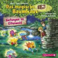 Gefangen im Elfenwald, 1 Audio-CD : 75 Min.. CD Standard Audio Format.Lesung.Gekürzte Ausgabe (Das magische Baumhaus Tl.41) （Auflage. 2016. 125.00 x 142.00 mm）