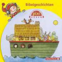 Pixi Hören, 1 Audio-CD : 32 Min.. CD Standard Audio Format.Lesung (Pixi Hören) （8. Aufl. 2009. 125.00 x 142.00 mm）