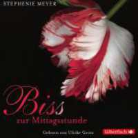 Bella und Edward, 6 Audio-CD : 465 Min.. CD Standard Audio Format.Lesung.Gekürzte Ausgabe (Bella und Edward 2) （3. Aufl. 2012. 130.00 mm）