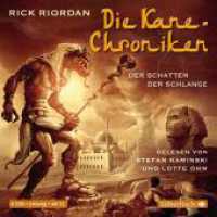 Die Kane-Chroniken, 6 Audio-CDs : 455 Min.. CD Standard Audio Format.Lesung.Gekürzte Ausgabe (Die Kane-Chroniken Tl.3) （4. Aufl. 2016. 125.00 x 140.00 mm）