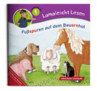 Lamaleicht Lesen : Fußspuren auf dem Bauernhof (Lamaleicht Lesen) （2024. 24 S. 14.8 cm）