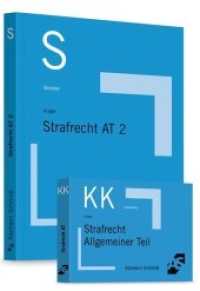Bundle Krüger/Schäffer, Skript Strafrecht AT 2 + Krüger/Schäffer, Karteikarten Strafrecht AT (Alpmann-Cards, Karteikarten (KK)) （15, überarb. u. 14. Aufl., ersch. 2016. 2017. 358 S. 85 Karteiktn）