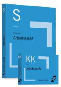 Skript Arbeitsrecht, m. Karteikarten Arbeitsrecht (Skripten) （14. u. 22. Aufl. 2019. 375 S. 249 mm）