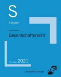 Skript Gesellschaftsrecht