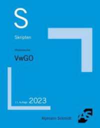 Skript VwGO : Grundzüge des Verwaltungsprozessrechts （11. Aufl. 2023. 267 S. 249 mm）
