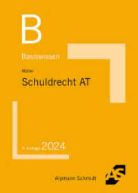 Basiswissen Schuldrecht Allgemeiner Teil （9. Aufl. 2024. 90 S. 230 mm）