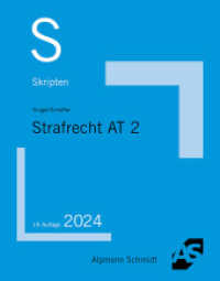 Skript Strafrecht AT 2 （19. Aufl. 2024. 270 S. 249 mm）