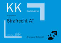 Karteikarten Strafrecht Allgemeiner Teil (Karteikarten Strafrecht) （19. Aufl. 2024. 88 S. 88 Karteikarten. 105 x 149 mm）
