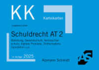 Karteikarten Schuldrecht AT 2 : Abtretung, Gesamtschuld, Verbraucherschutz, digitale Produkte, Drittschadensliquidation u.a. （12. Aufl. 2024. 98 S. 98 Karteikarten. 105 x 149 mm）