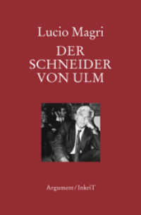 Der Schneider von Ulm （1., Erstauflage. 2015. 460 S. 21.5 cm）