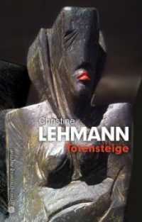 Totensteige : Originalausgabe (Ariadne 1189) （1., Auflage. 2012. 544 S. 18 cm）