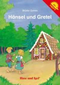 Hänsel und Gretel / Igelheft 60 (Igelhefte .60) （2019. 24 S. farbig illustriert. 14.8 cm）