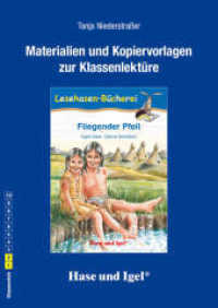 Materialien & Kopiervorlagen zu Ingrid Uebe, Fliegender Pfeil : 1./2. Klasse （2. Aufl. 2012. 36 S. m. zahlr. Illustr. 29.7 cm）
