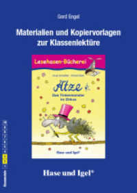 Materialien und Kopiervorlagen zur Klassenlektüre: Ätze, das Tintenmonster im Zirkus : 2./3. Klasse （2008. 64 S. 29.70 cm）