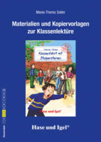 Materialien & Kopiervorlagen zu Werner Färber, Klassenfahrt mit Stolpersteinen （2008. 32 S. 29.70 cm）