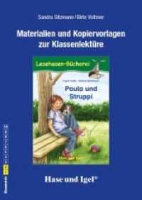Materialien & Kopiervorlagen zu Ingrid Uebe / Sabine Scholbeck, Paula und Struppi : Ab 1. Klasse （2010. 40 S. m. zahlr. Illustr. 29.7 cm）
