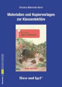 Materialien und Kopiervorlagen zur Klassenlektüre "Igel zu Besuch" : Klassenstufe 2/3 （2016. 40 S. 29.7 cm）