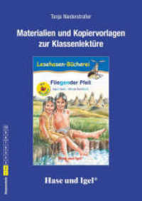 Materialien und Kopiervorlagen zur Klassenlektüre "Fliegender Pfeil" : Klassenstufe 1/2. Mit Silbenhilfe （2016. 36 S. m. Illustr. 29.7 cm）